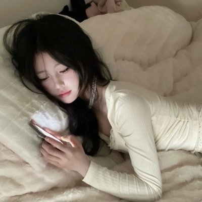 与爱同居